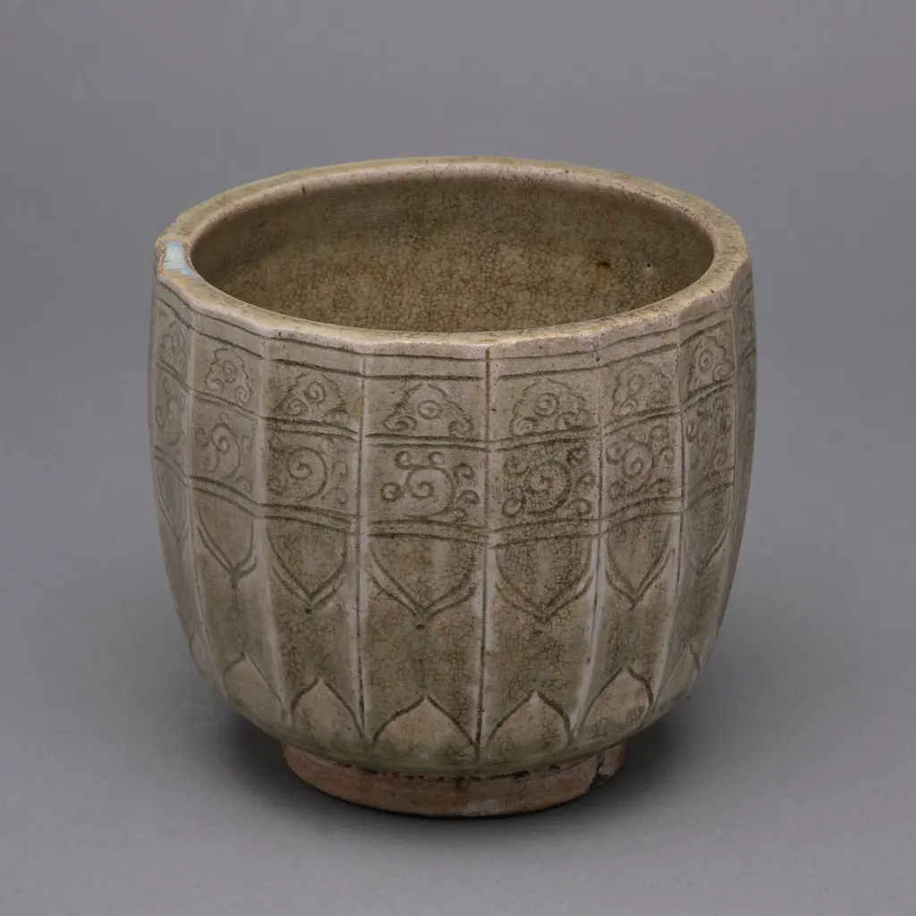 Porcelain bowl - Southeast Asia, Image 1++